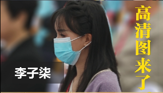 直擊中國農民豐收節主會場——高清圖來了